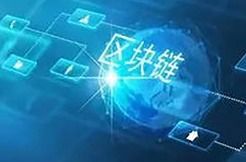 0易质押收益大幅提升！年化收益率稳定突破21% 锁定BTC超3000枚