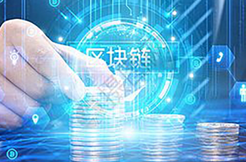 okpay钱包下载地址发布！月活用户突破800万 新增多链聚合功能