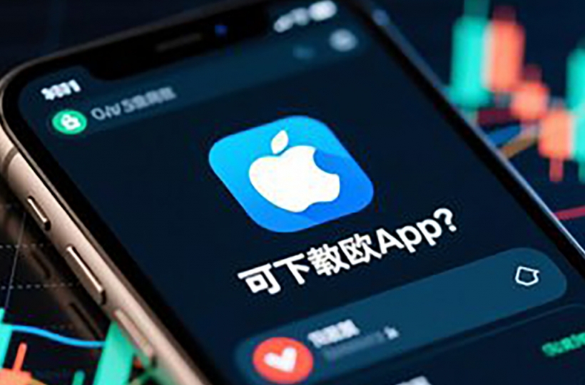 比特币网络运行14年创下0意外历史:双重支付归零,哈希率突破600 EH/s