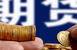 0x协议宣布上线NFT聚合交易功能 首日交易额突破500万美元